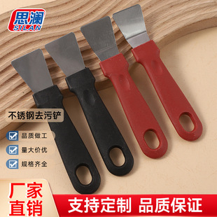 ���P�ȥ���P����偵��P�����ߺڹ������P�������˪�����坍��Ʒ