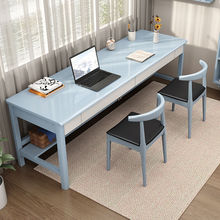 双人实木书桌电脑桌现代简约学生写字桌学习桌卧室家用长条办公桌