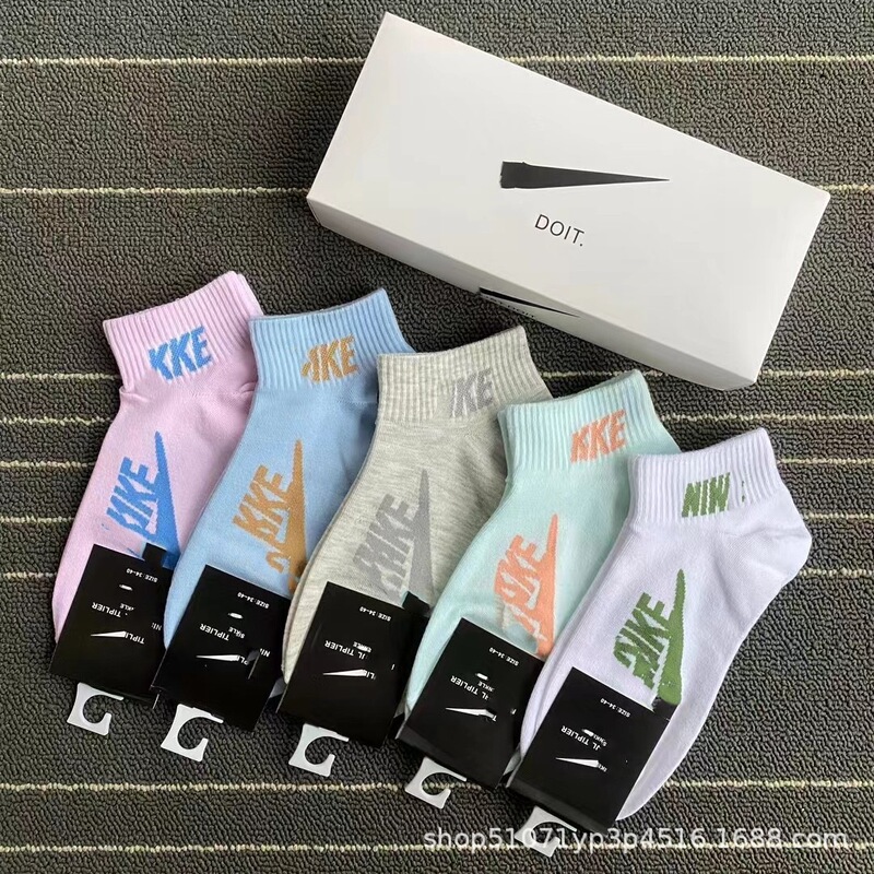 nk boxed Suwan Nikester socks, short and mid-length, for men and women, black and white, five pairs in a box, colorful sports socks