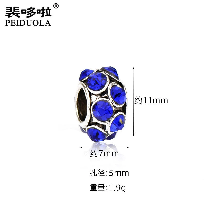Аксессуары, металлические аксессуары, многоцветные бусины, Aliexpress, оптовая