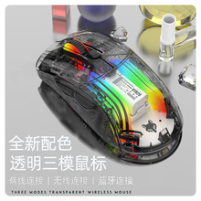 ���y��XYH20͸���{���o�������ģRGB�Cе����Α�늸��o�����
