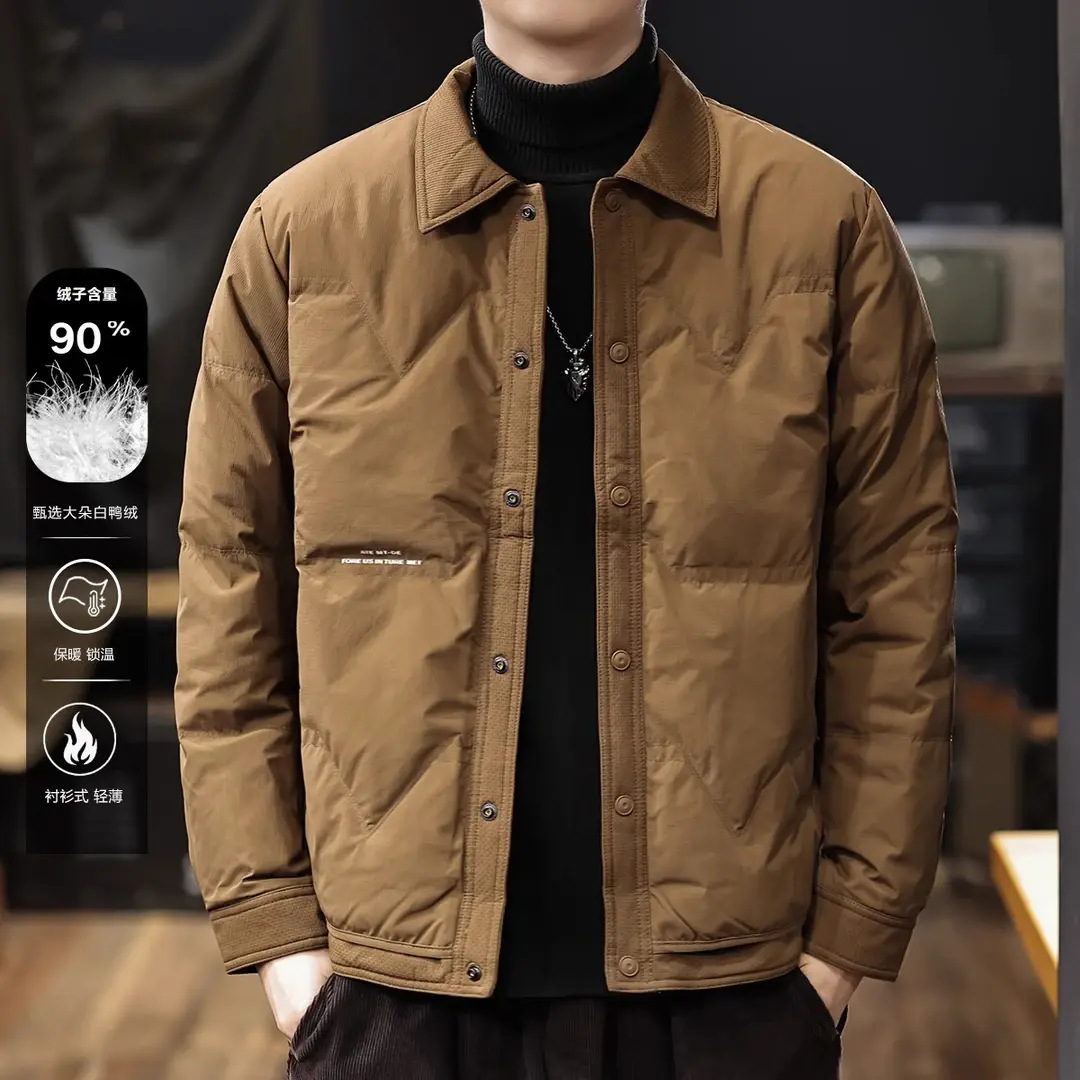 [Featured Item] Lightweight Down Jacket for Men, Loose Fit, New Winter Style, Windproof, Thickened, Warm, Shirt Collar Coat