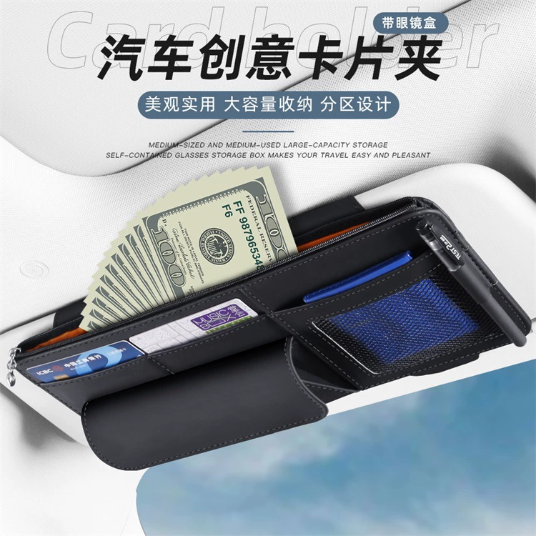 Автомобильные солнцезащитные очки Чехол Сумка для хранения карт Сертификат и держатель для счетов Автомобильная сумка на молнии Napapi