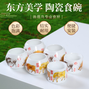 �t�ӵ��W�����B�����B�S�B���L�Bʳ�ޱ��Ӵ���ţ������B�\���