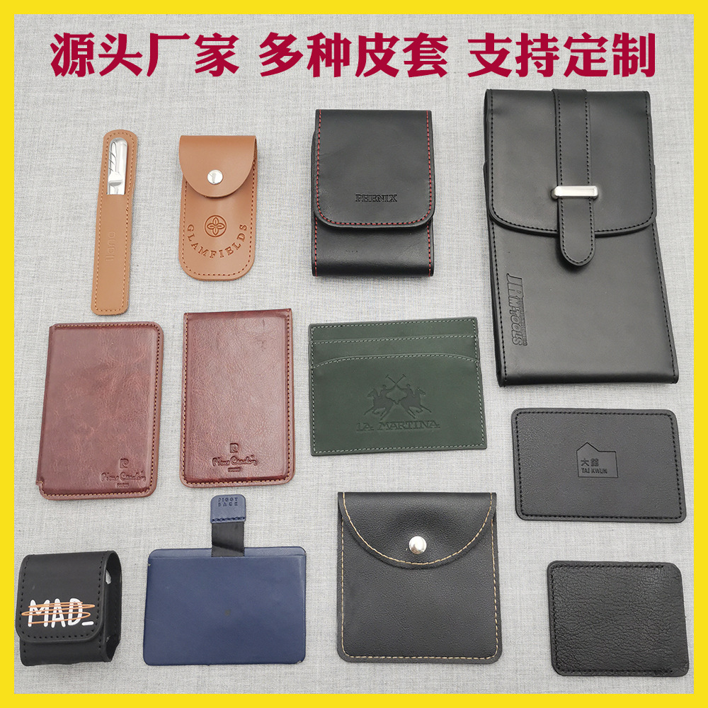 Pu Leather Case Protective Cover Tool Bag Knife Holder Sewing Document Card Holder Access Card Holder Storage Bag Small Leather Goods Digital
