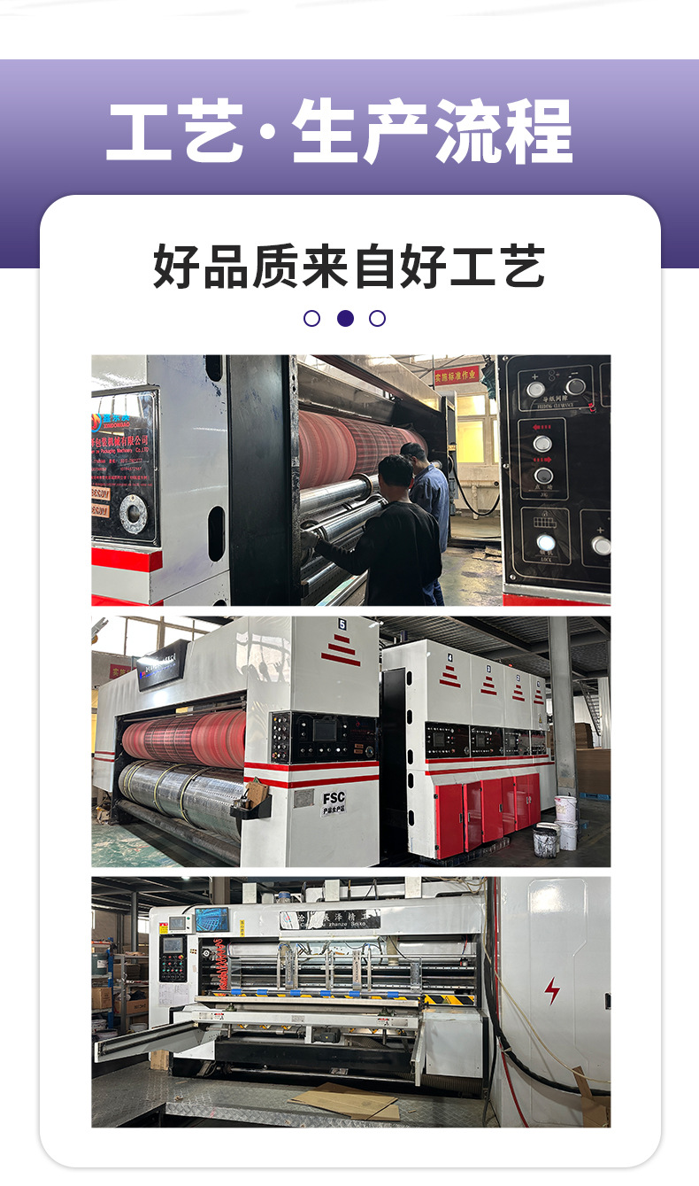 批发物流打包包装梅花扣包角纸锁扣护边条防撞纸护角护角条