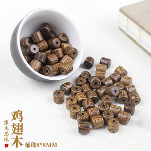 �S�����l��Ȼ�u��ľɢ��Ͱ��6/8mmľ��DIY��������ִ��Ʒ���