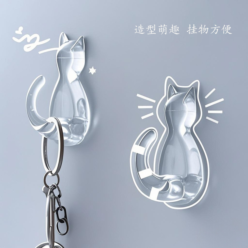 Plastic Cat Cute Japanese-style Adhesive Hook Punch-free Strong Adhesive Hook Wall Adhesive Door Hood Seamless Hanger