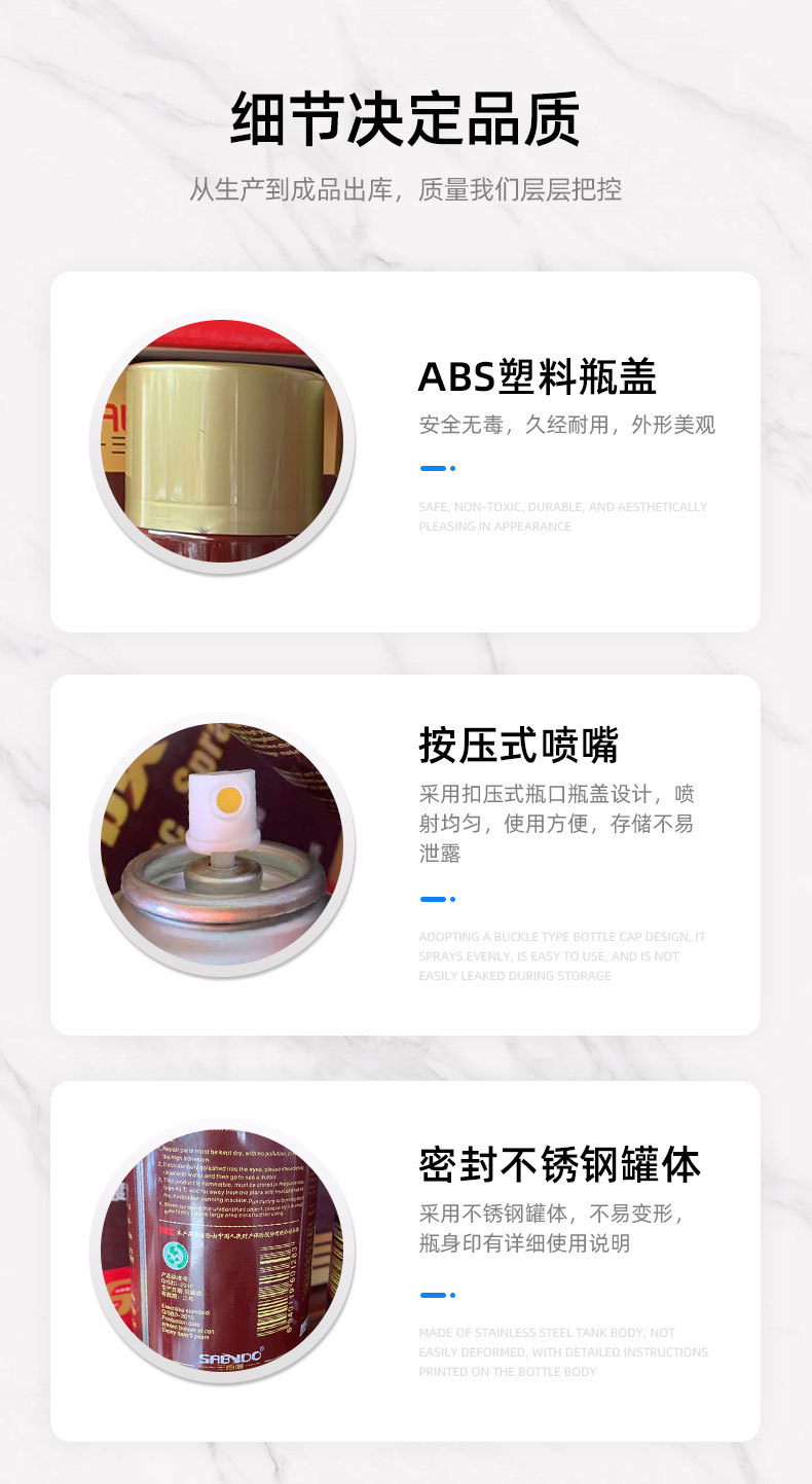 Sanbaidu Hot-Dip Galvanized Spray Paint 46% Zinc Powder Hand Spray Paint Metal Zinc Spray Agent Galvanized Pipe Repair Silver Paint