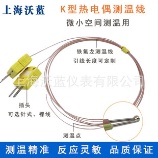 K�͟��ż�y�ؾ�TT/GG/HH-K/T/J-20/24/30/36/40-SLE ΢С���g��