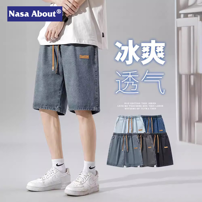 NASA Joint American Style High Street Washed Dressed Denim Shorts Men's Summer Fashionable Student Loose Straight Pants