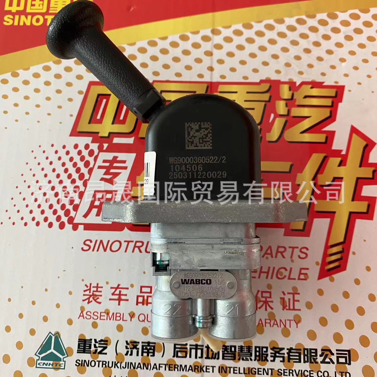 微信图片_20250428150737