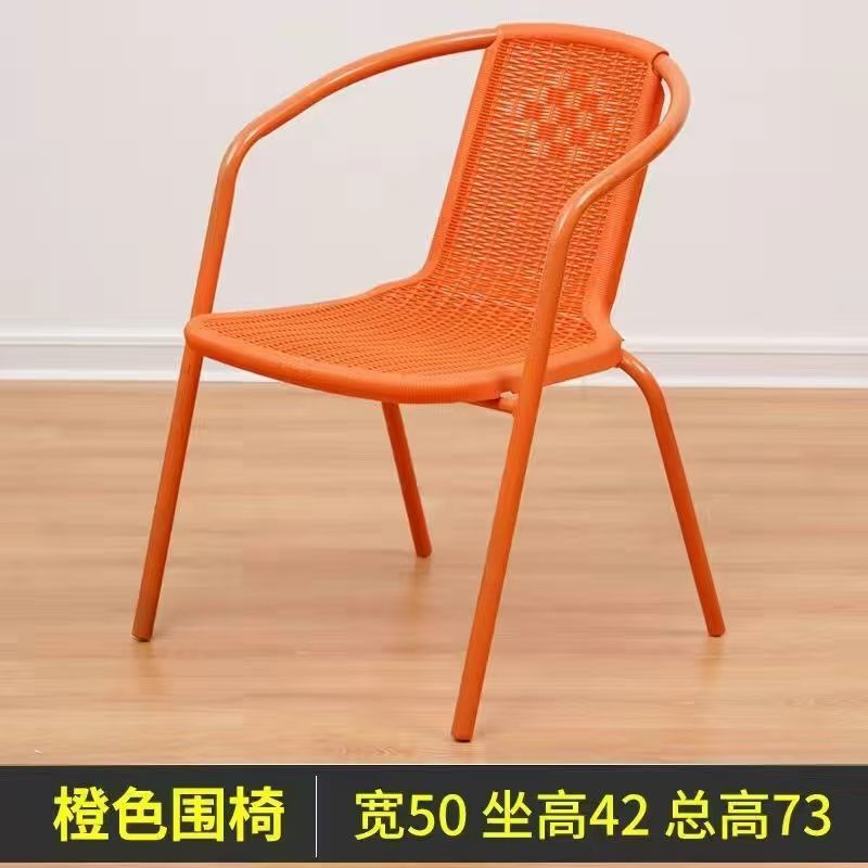 新款户外围椅庭院办公椅子阳台棋牌简约靠背椅可折叠室外客厅休闲|undefined