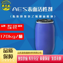 杀菌灭藻剂;甜味剂;营养性添加剂