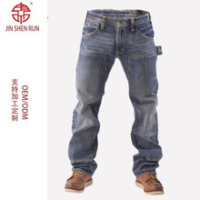 Դͷŷ羳óװװϴˮţп㳤JEANS