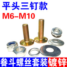 �����C�ζ��ݽz�Z�C�����C��������ݽzƽ�^���cƤ������^Ƥ���