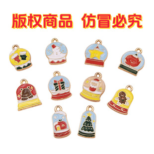 �¿�diy�����}�Q�Ʒ�Ͻ���� ˮ�����������b�ͨС�����羳