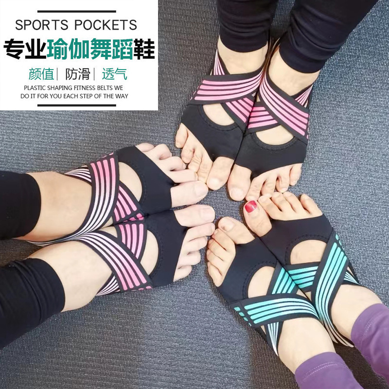 Cross-border yoga dance shoes non-slip silicone Pilates open toe professional ballet shoes Latin dance sneaker Indoor