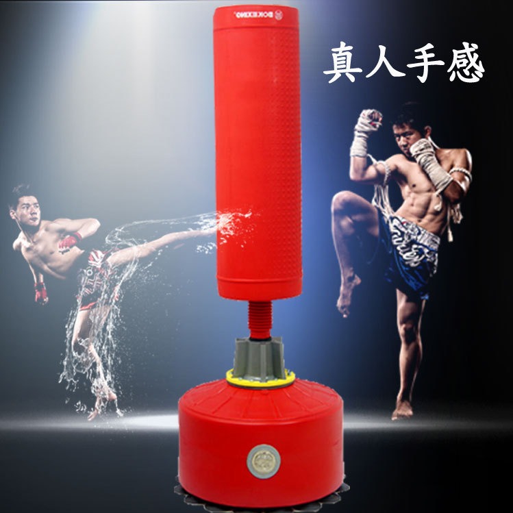 Customized Bokchon-Shaped Silicone Punching Bag, Free-Standing, Non-Tumbling, Multifunctional Fighting Training Ball-Shaped Bag