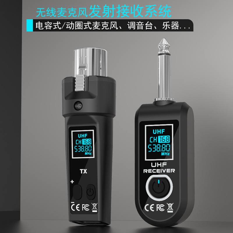 Hand Grenade Wired Conversion Wireless Microphone System Transmitter Receiver Instrument Dynamic Handheld Microphone Conversion Noise Reduction