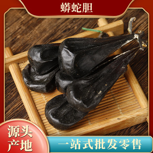 �ݾ���ʮȫ���a �S�ҬF؛����đ ��ș�� ��đ���˹��Bֳ���l���l