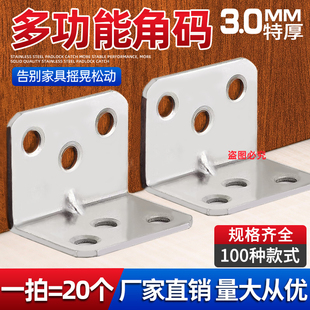 ���P䓽Ǵa���Fľ�����Ι������̶��B�Ӽ�90��ֱ���R�Ӱ���L