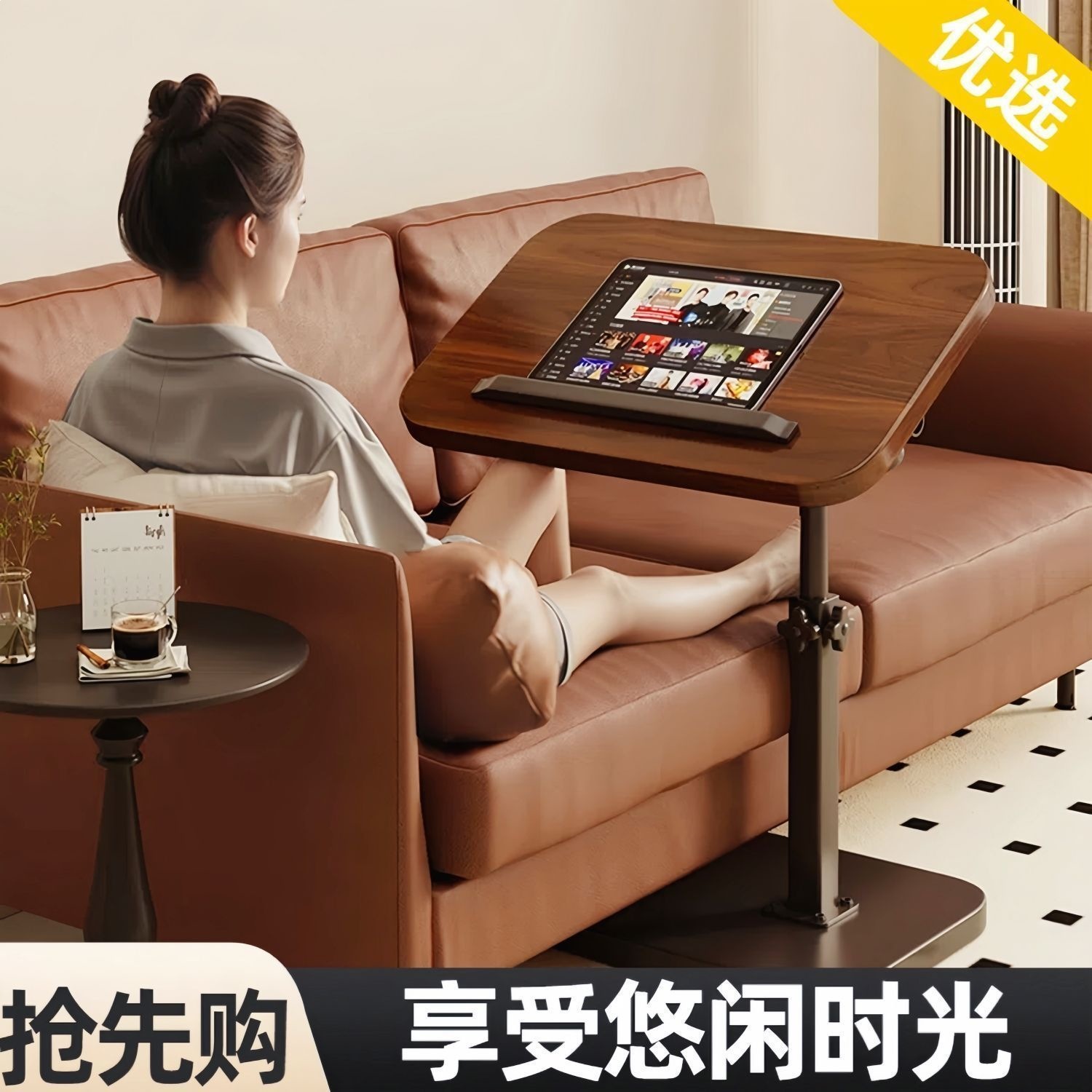 可升降电脑桌可移动简易置物架边几置物茶几简约沙发边电脑桌