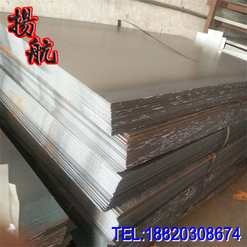 激光切割NM450耐磨钢板 任意尺寸图纸下料 NM450耐磨板沉孔加工