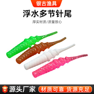 ·�����D��ˮ�๝�βܛ�D�ڿ�Ұូ���΢��ܛ�x����U�^�hֱβ��
