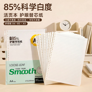���o�nb5ͨ�û����о��ľ�{�o�ۻ�퓼��ɲ�ж�M����퓹Pӛ����о