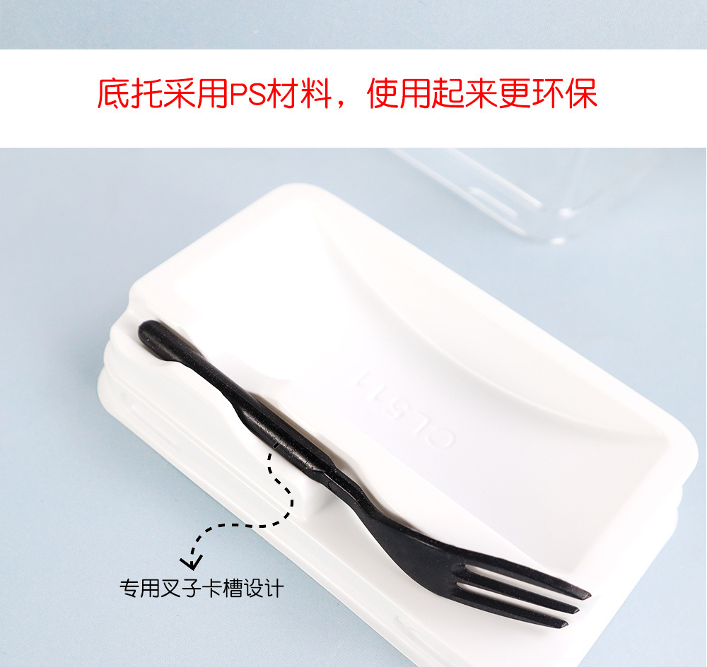 详情_10