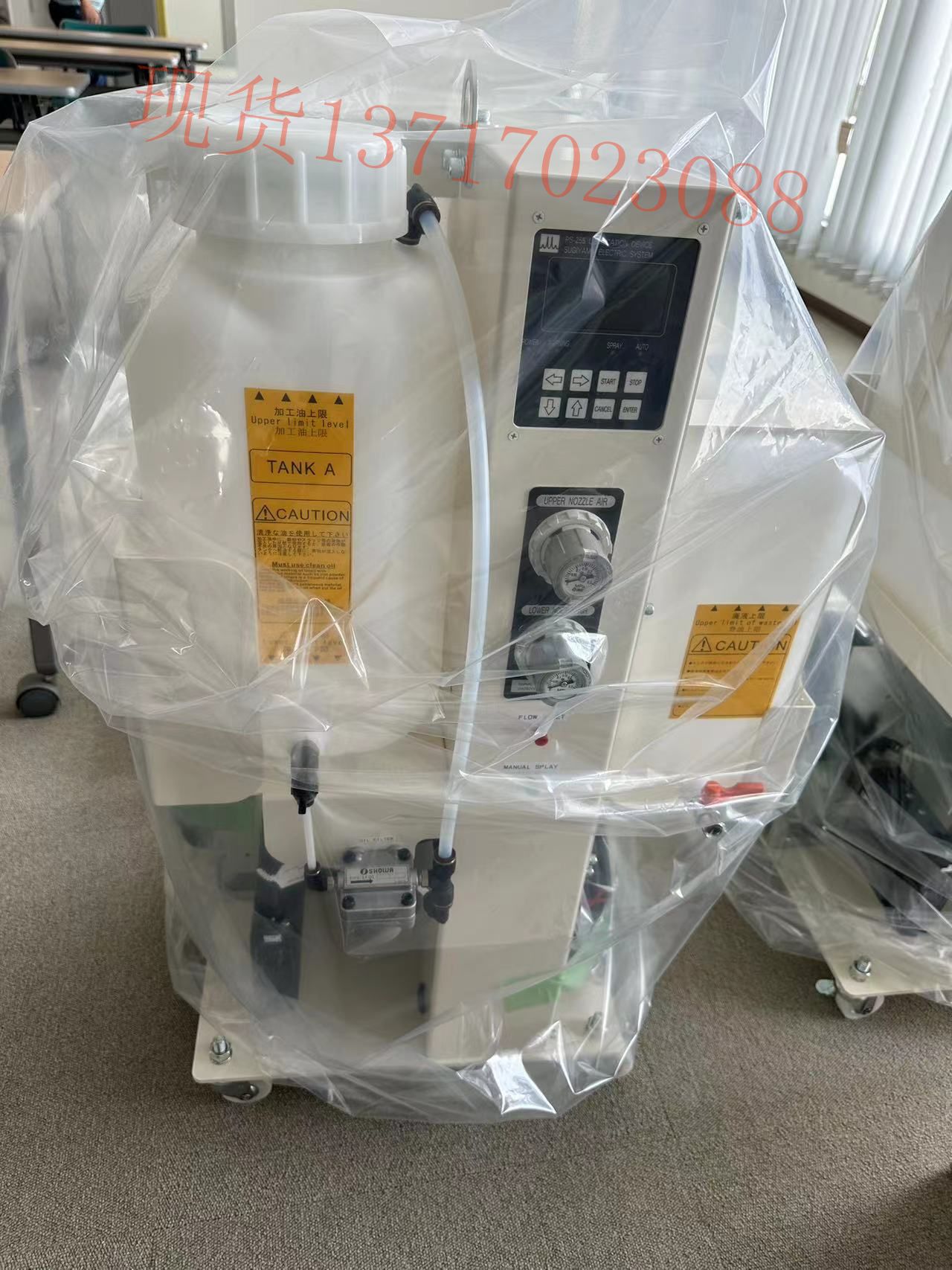 日本杉山下死点检测仪传感器PS-484现货 安全检测装置PS-484