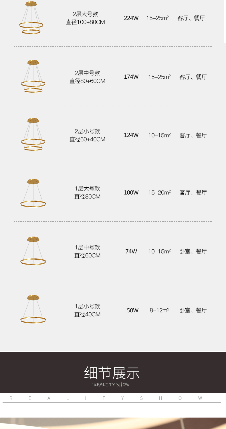 双层亚克力058_05