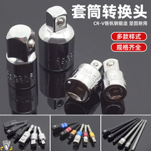 ��Ͳ�D�Q�^׃�����^����С�w늄Ӱ����f���D���^���L���B�ӗU