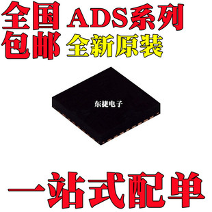 ADS1291IRSMR ADS7952SRHBR ADS1291IRSM ADS7952SRHB �NƬQFN32