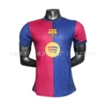 2425 barcelona new advertising home player version