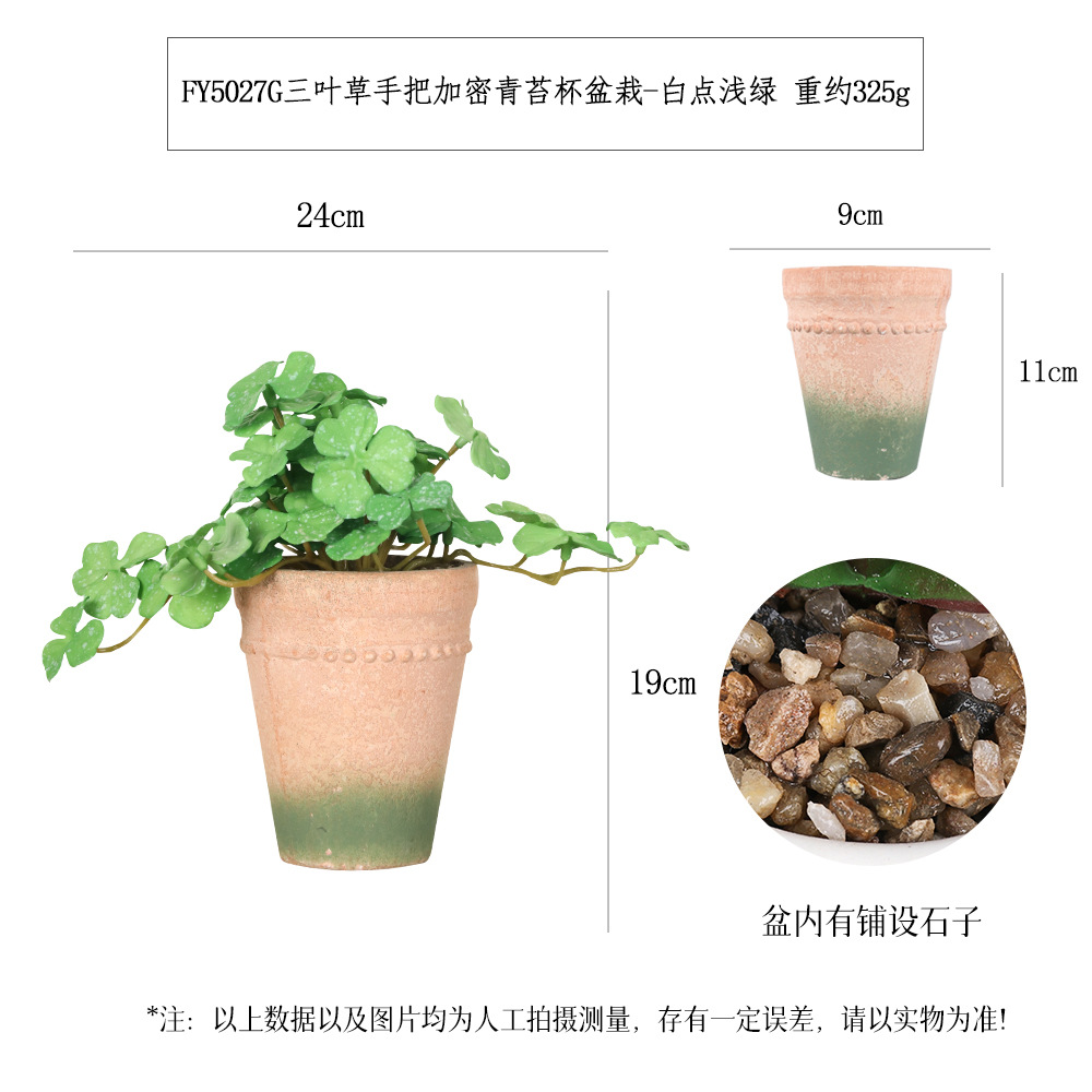Más de 100 tipos de plantas verdes artificiales de tacto suave pintadas con aerosol y combinaciones de bonsáis de musgo en maceta, plantas artificiales en maceta para exportación, artículos de decoración para el hogar. image 26