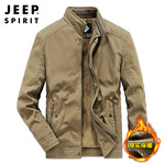 Jeep, утепленный джип, куртка, мужской пуховик для отдыха, оверсайз