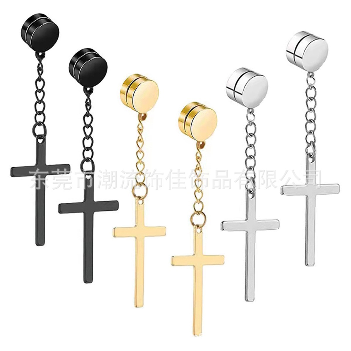 欧美日韩时尚链条十字架钛钢学生个性无耳洞磁铁耳钉亚马逊跨境男