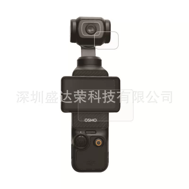 Подходит для защитного стекла DJI Osmo Pocket 3 экрана камера закалённое стекло закалённое стекло DJI Osmo Pocket 4