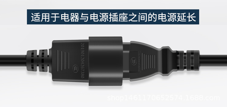 电线11详情_09.jpg