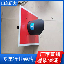 ������ʾ�� �F·վ̨��̖܇�n�� ̫��ܰ������� ܉����ʾ��