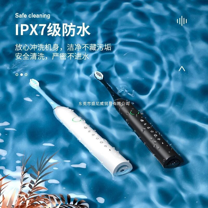 电动牙刷全自动充电式超声波官方旗舰店正品成人儿童软毛刷情侣款|undefined