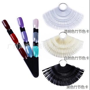 Cross-border Manicure Tool Display Board 150 Color Bamboo Swatches Palette Three-in-One Nail Polish Swatches