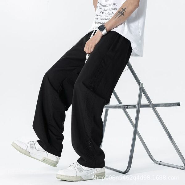 Silk summer thin breathable quick dry casual trousers