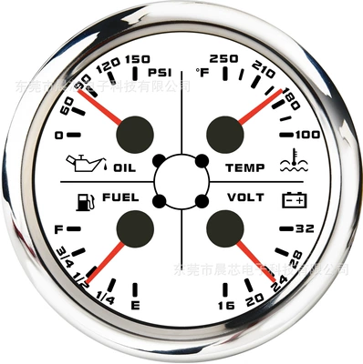 Other vehicle instruments – Pressure Gauge, Multi-Functional Colorful Instrument - cx8364psi16-32v