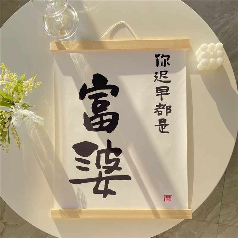 Brand cloth, wall pendant for bed