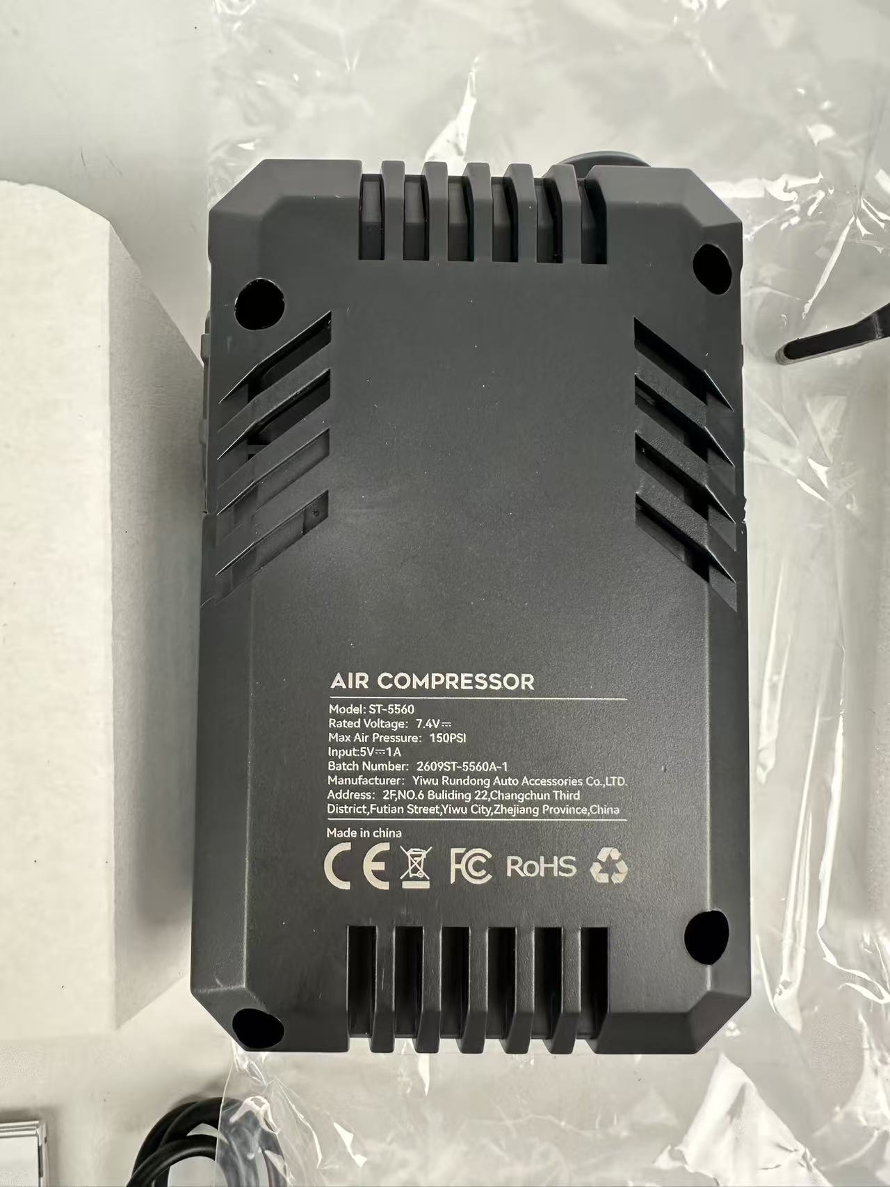 Car-mounted air pump, tire inflator, smart digital display, electric air pump, tire pressure gauge, air inflator, cross-border product