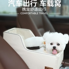 ܇�d���C����܇�d�|�����L;��܇�����܇�п����θ��{�