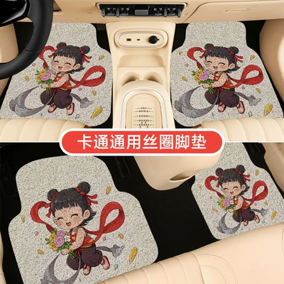 Pad, Carpet for the Main Driver's Seat, Universal Foot Pad